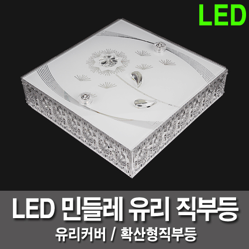 15W LED hollow weave portion, such as dandelion glass hollow weave portion, etc.
