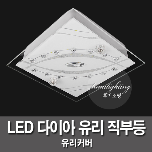 15W LED hollow weave portion including diamond hollow weave portion, such as glass