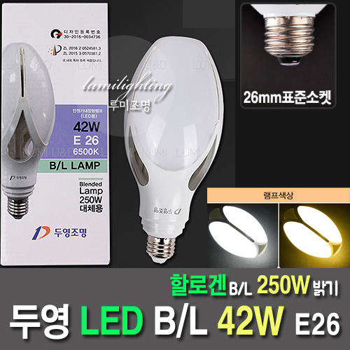LED B / L Lamp 42W Duoyoung E26 Power Lamp Metal Halide Lamp Replacement