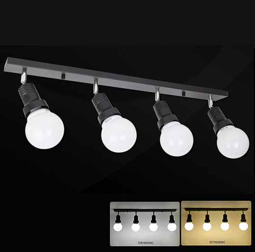 --LED kitchen including kitchenware, etc. 38W LED ball bulbs, including four tracks, including 9.5W