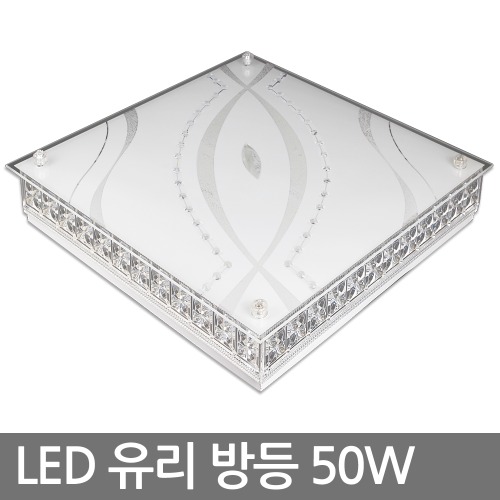 Diamond Glass 50W LED bangdeung premium bangdeung
