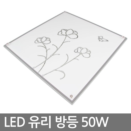 50W LED bangdeung flowers and glass butterfly bangdeung