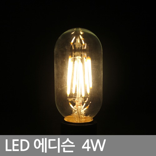 LED Edison bulb vienna 4W