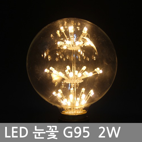 City Snow Flower Bulb LED G95 2W E26 LED light bulb Edison