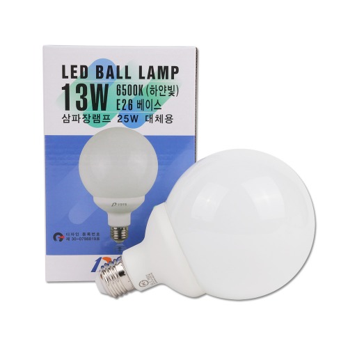 LED Bulb LED ball bulbs 13W LED ball duyoung