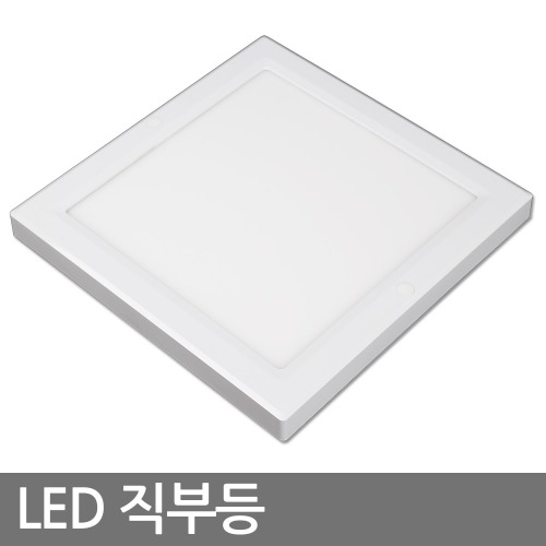 20W LED hollow weave portion including an edge, such as a rectangular hollow weave portion