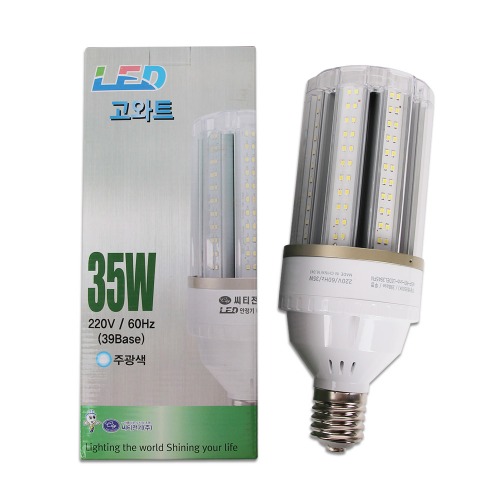 LED Bulb 35W E39 Transparent City Power Lamp