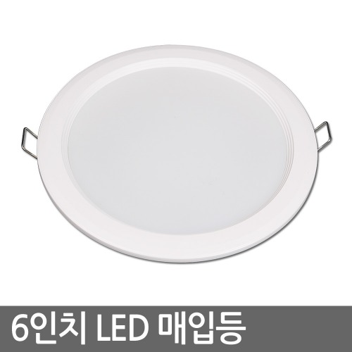 LED Fitting etc. 6 inches 15W BAROM Fitting etc. Light hole 150mm