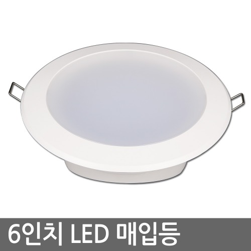 LED 15W 6 inches purchases, such as buying junamyoung bulbs flicker-free etc. pierce 150mm