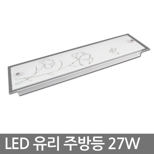 LED kitchen light - 27W Kitchen Accessories such as flowers and butterflies, such as a glass kitchen
