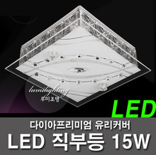 15W LED hollow weave portion including premium glass hollow weave portion, etc.