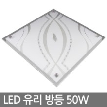 50W LED bangdeung diamond glass bangdeung