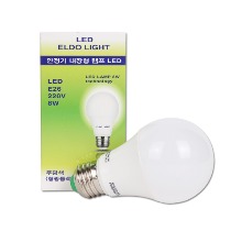 LED Bulb LED Lamp LED Bulb 8W