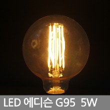 Transparent LED ball bulbs City LED COB G95 5W E26 LED bulb Edison