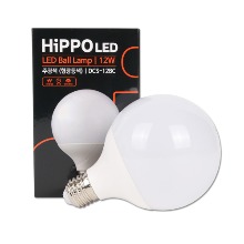 12W LED ball bulb LED Ball Hippo